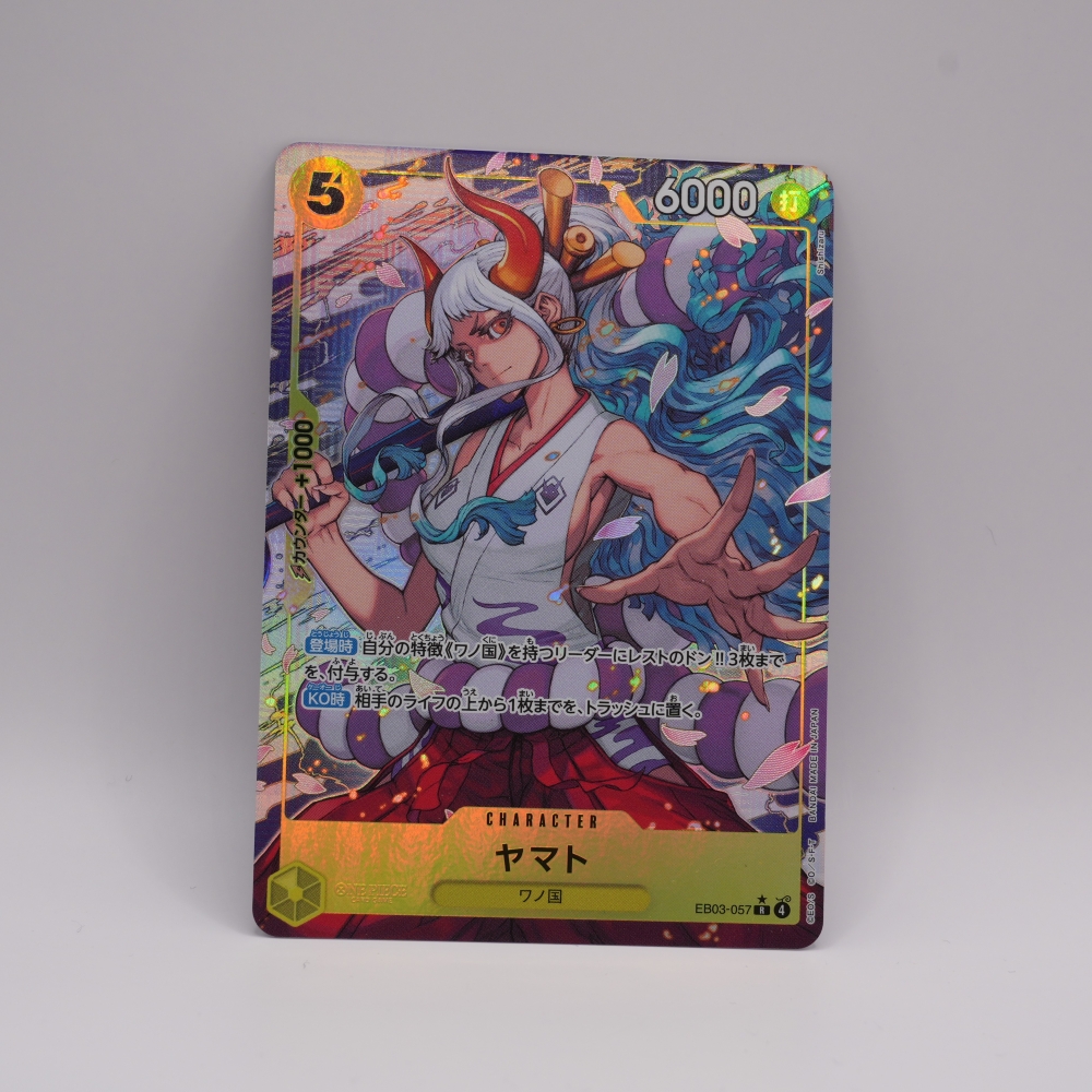 EB03/057/P-R/ヤマト