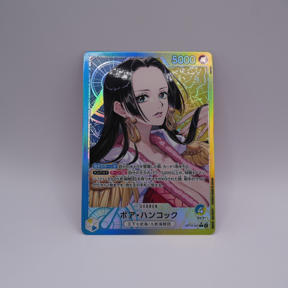 OP14/041/P-L/ボア・ハンコック